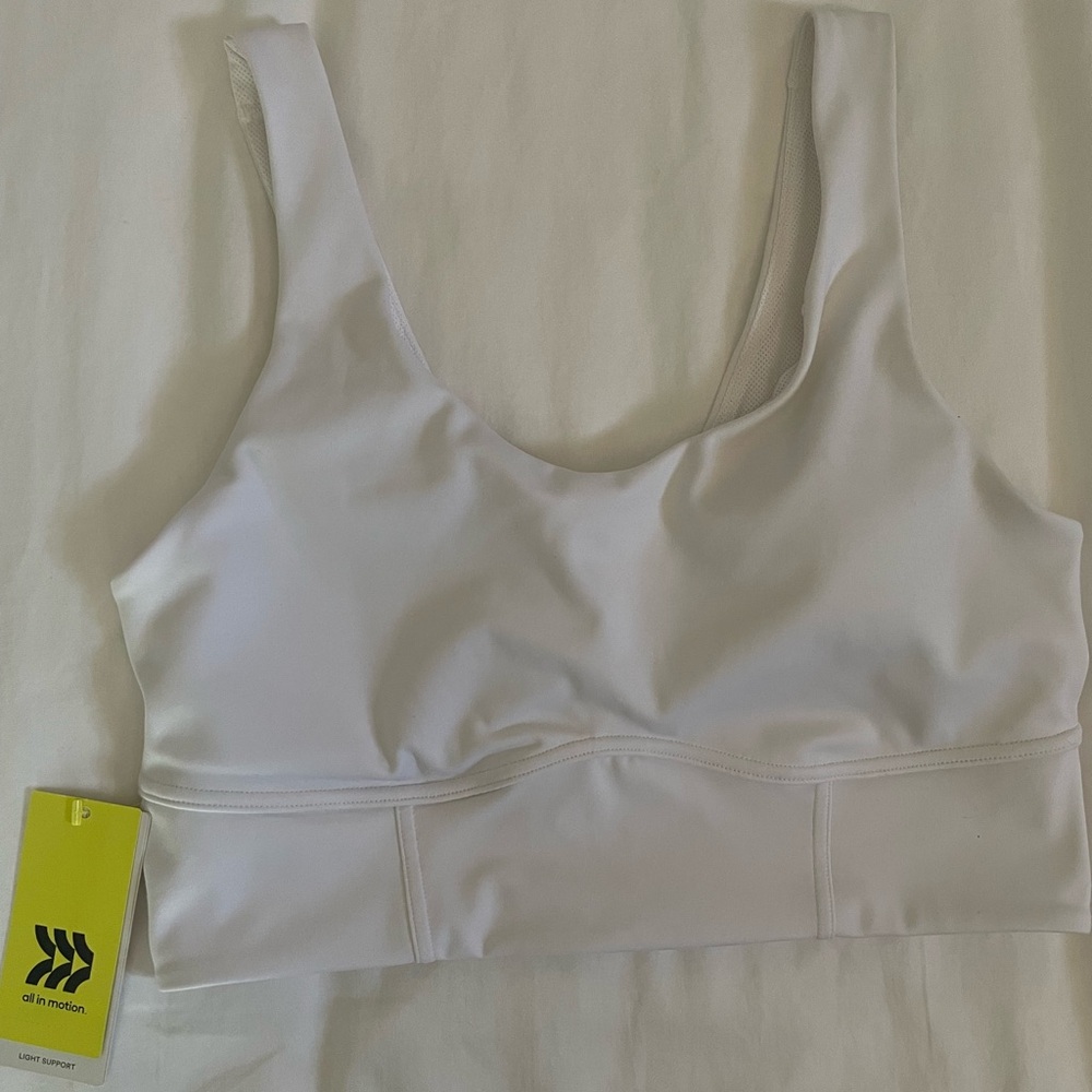 All in Motion White Sports Bra M